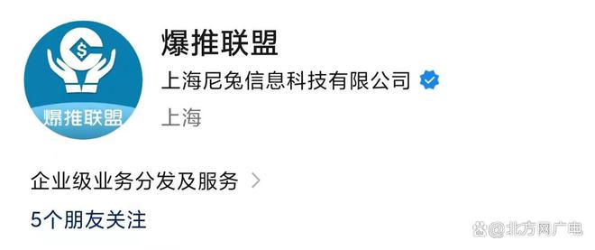 一手单免费接！揭秘地推十大推广app平台一览表！行业资讯最先